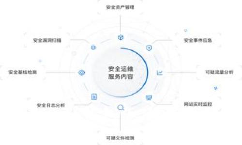 如何解除imToken钱包的授权