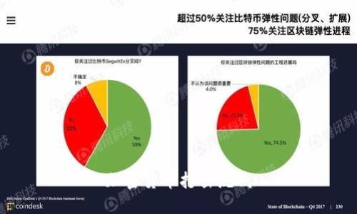 加密货币打击洗钱，数字货币监管，虚拟货币安全/guanjianci