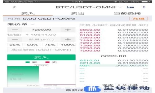 加密货币公司指令：如何实施策略，提升排名