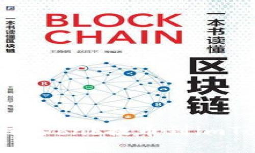 如何将抹茶bnb提币到imToken2.0