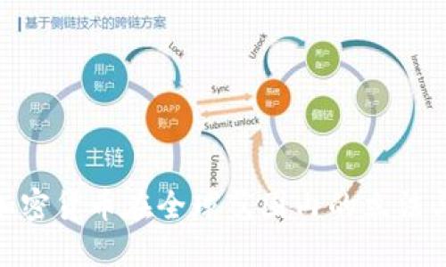 探究加密货币在全球范围内的立法与规定