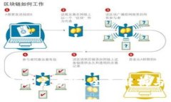 Tokenim最新官方版：全面解析与使用指南