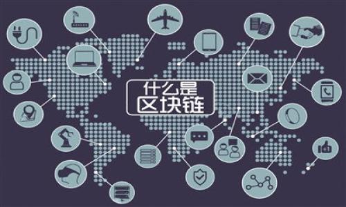 

如何高效下载加密货币数据 CSV：全面攻略与实用技巧