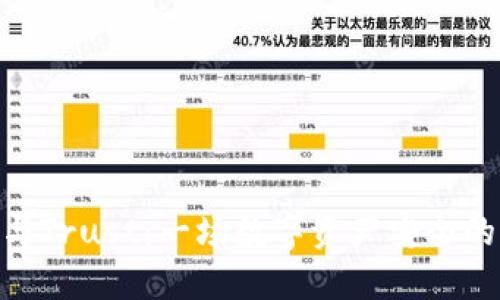 TokenIM与Trust：一场数字资产安全的深度对比