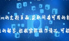 为了将Tokenim转到支付宝，您可以按以下步骤进行